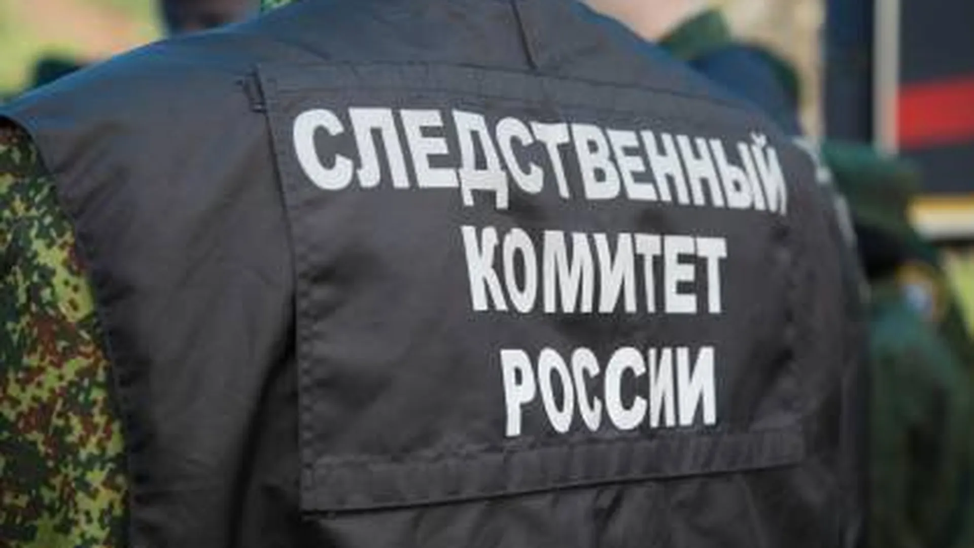 Ребенок с СМА умер из-за нехватки лекарств под Новосибирском — СМИ