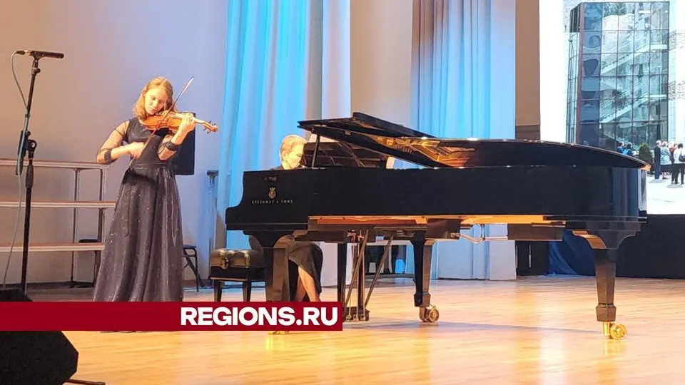 Центр выявления талантов в Пушкино открыли праздничным концертом одаренных детей региона