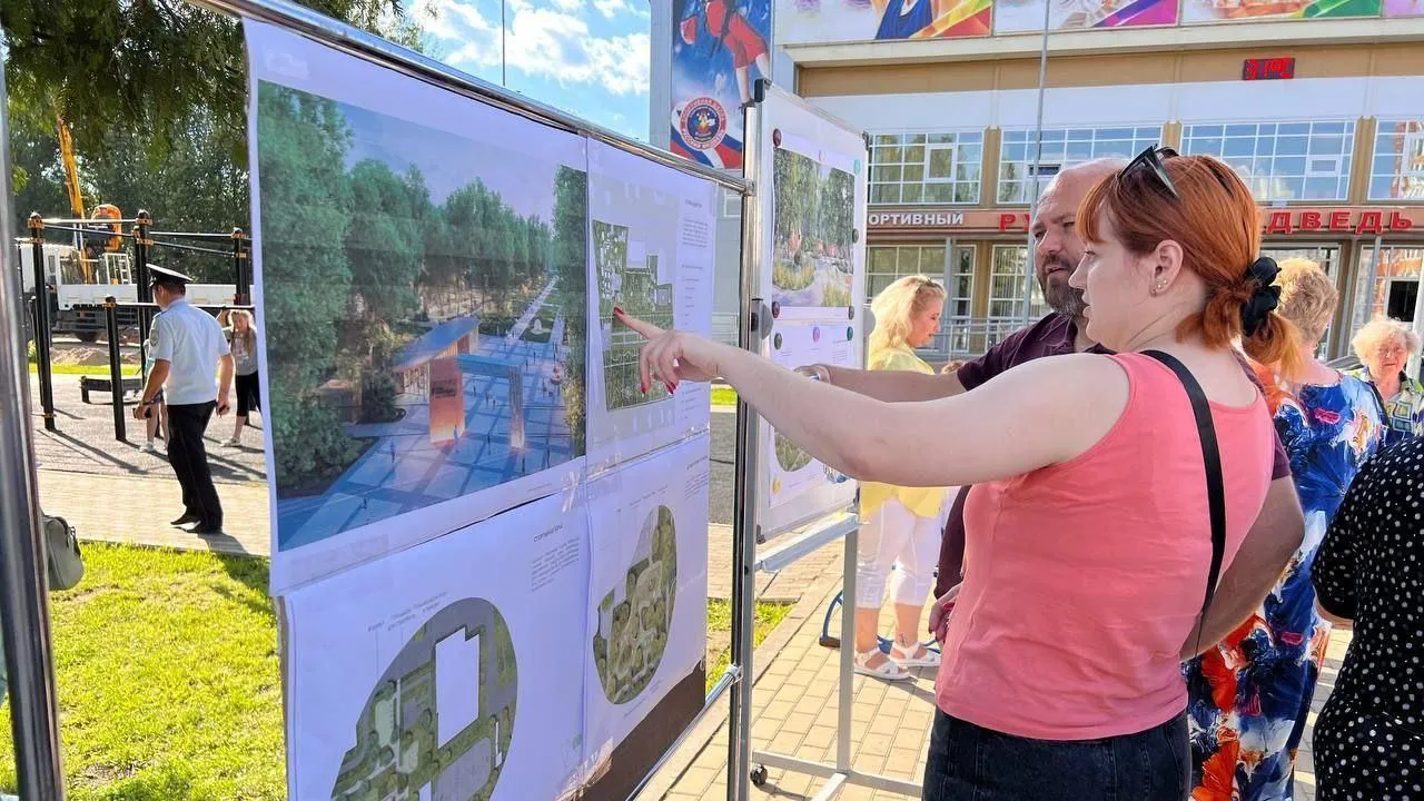 Жителям Серпухова представили проект реконструкции парка «Питомник»