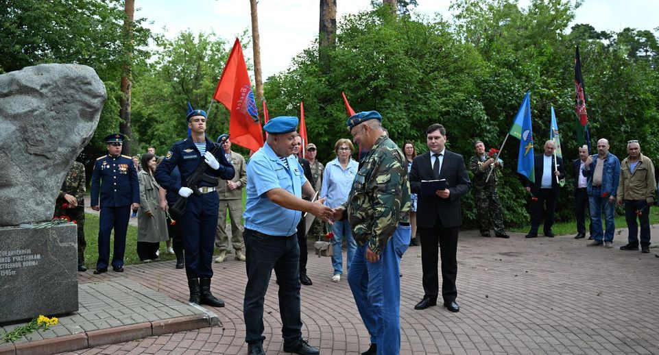 Ветераны из Раменского провели автопробег в честь 94-й годовщины ВДВ