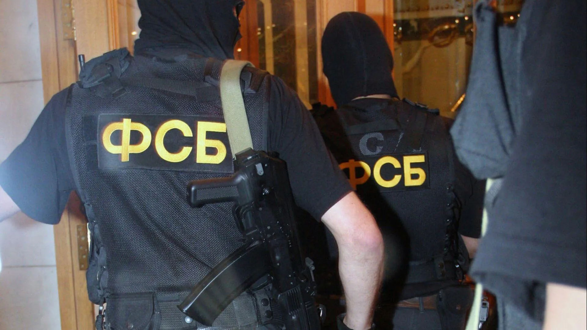 ФСБ перехватила на границе России 500 кг латиноамериканского кокаина для Польши
