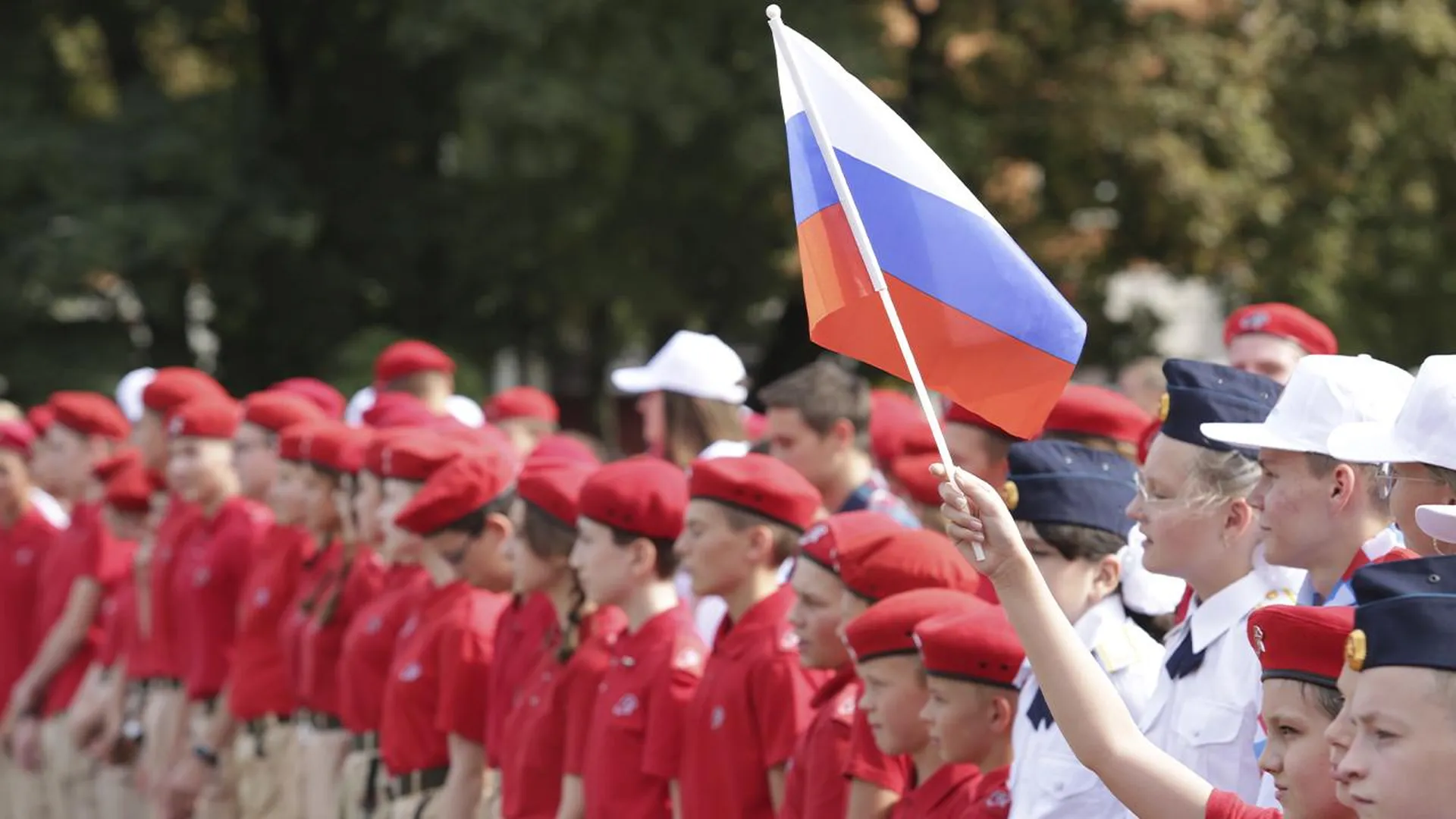 В Подмосковье широко отметят День флага России