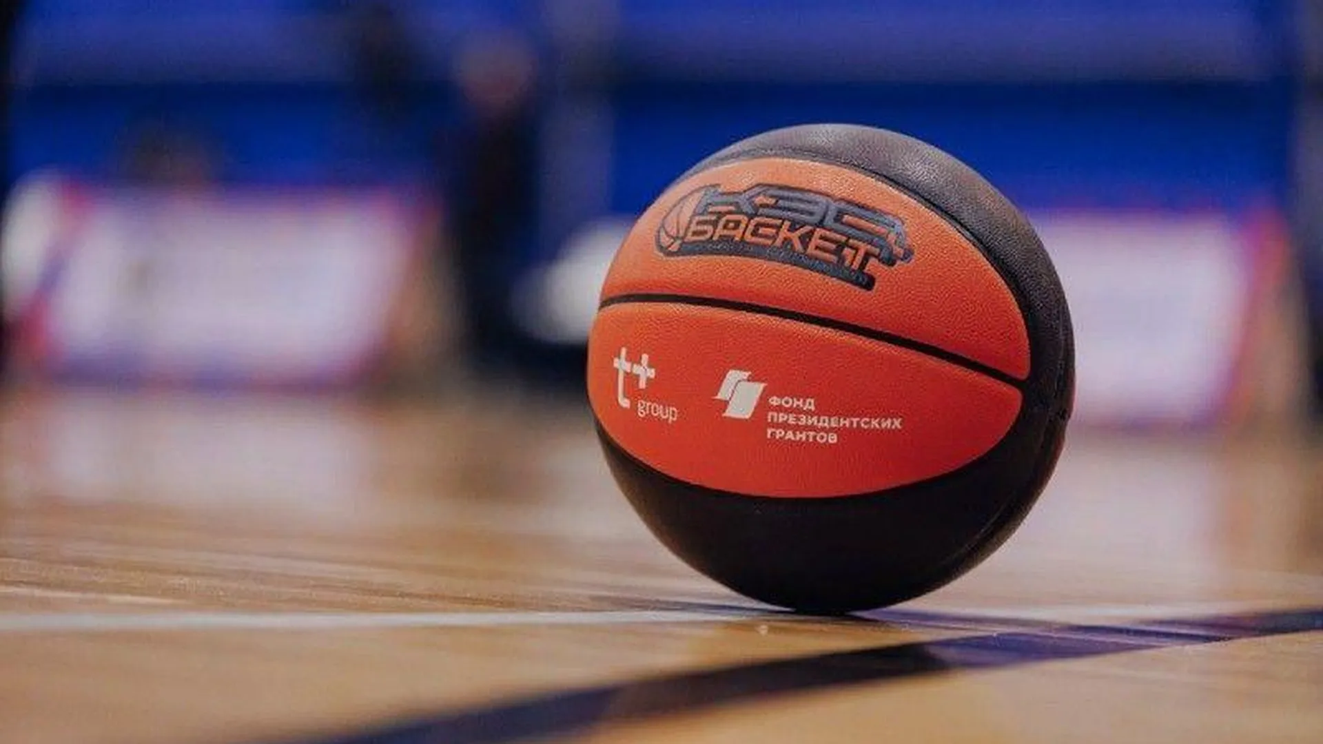 126 школ Подмосковья примут участие в Школьной баскетбольной лиге «КЭС-БАСКЕТ»