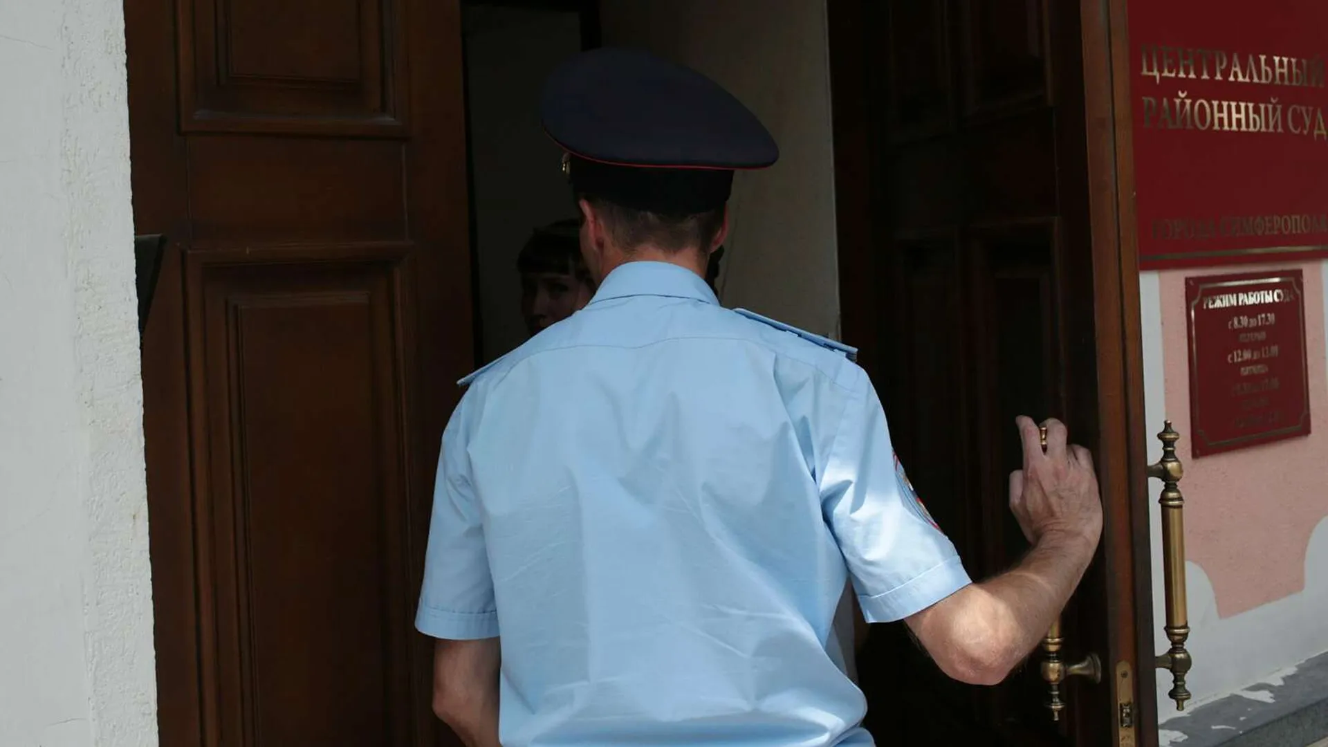 Пресненский суд арестовал обвиняемого по делу об отравлении семьи арбузом в Москве