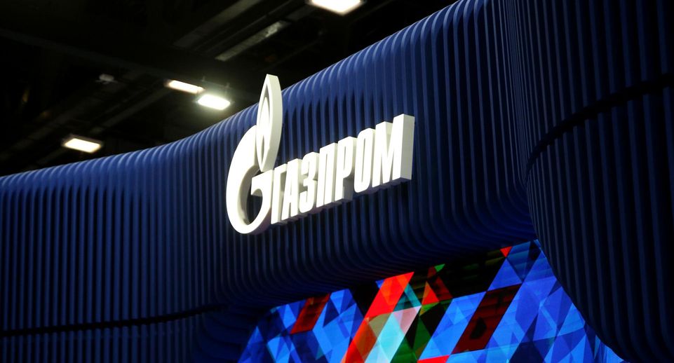 Посольство России в Италии назвало законной передачу «дочки» Ariston «Газпрому»