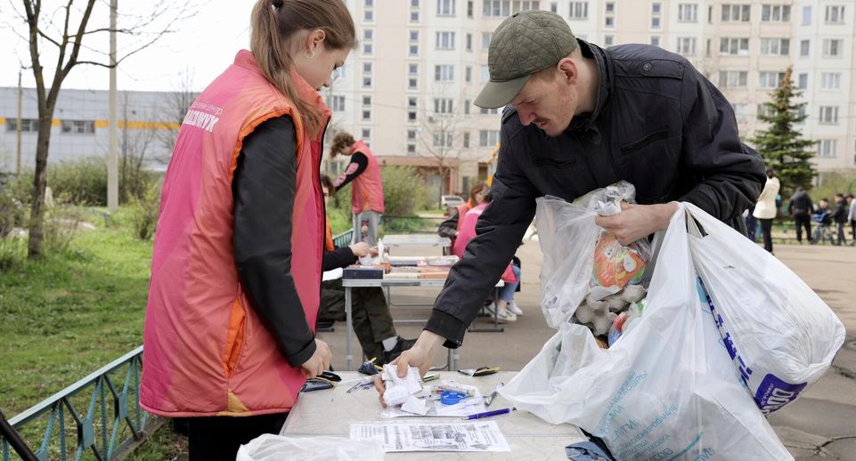 Свыше 150 жителей Солнечногорска поучаствовали в акции «Экодвор»