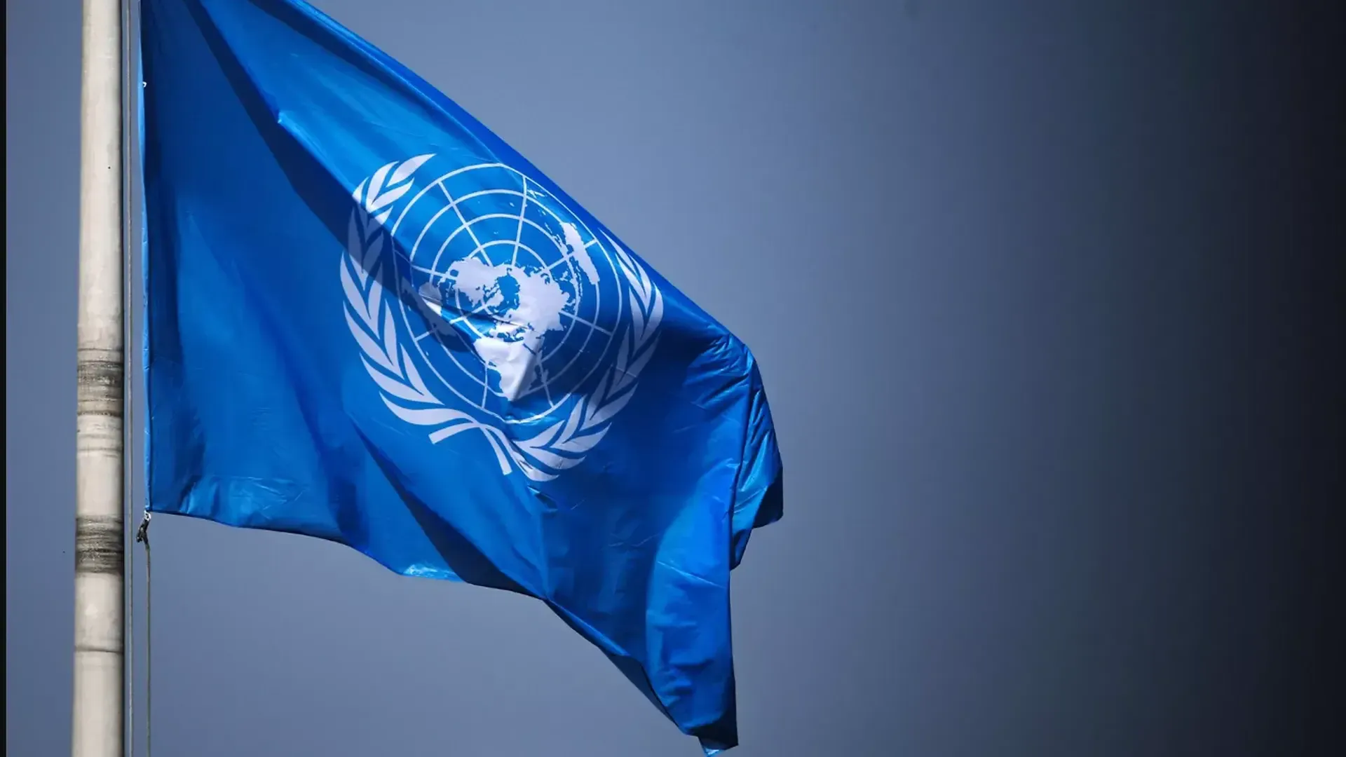 Суд ООН отклонил иск Никарагуа о временных мерах против Германии