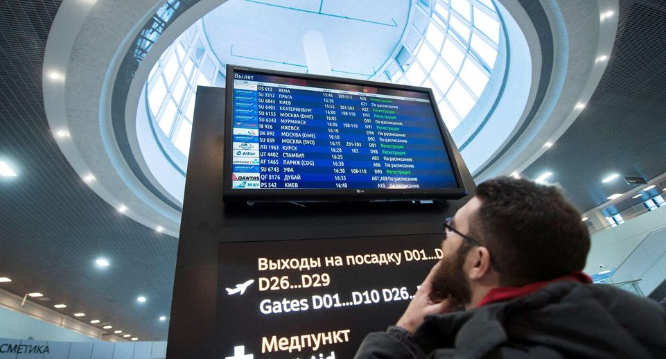 Аэропорт Пулково временно не отправляет самолеты из-за сильного ливня