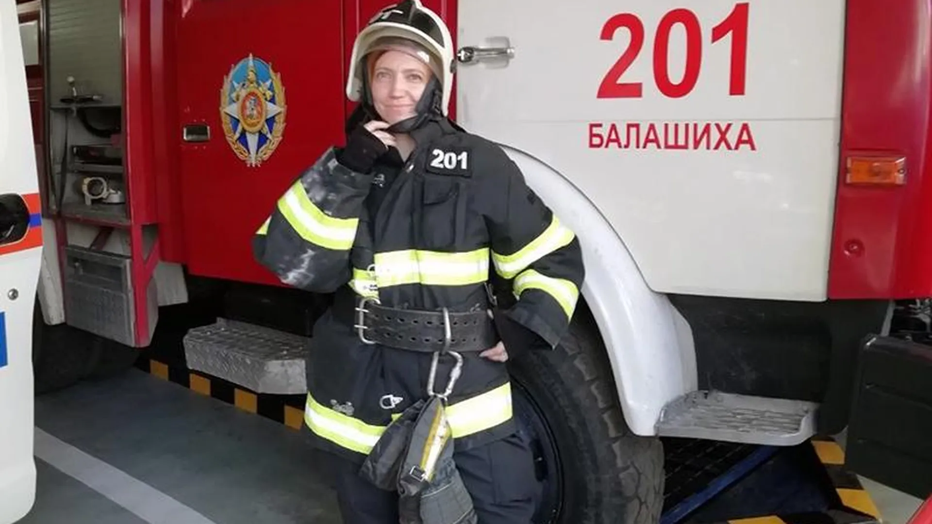 Телефон мамы – 112: подмосковные женщины-спасатели рассказали о своей работе
