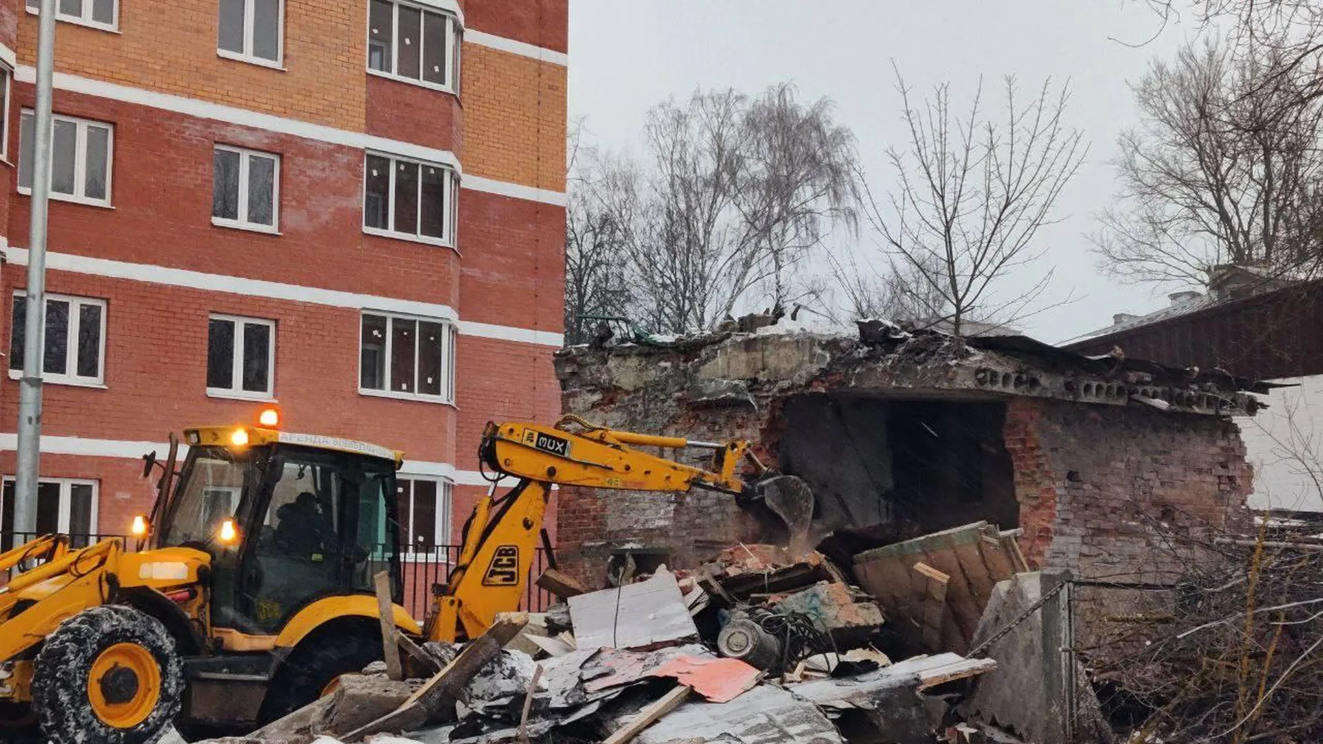 В Подольске снесли аварийное здание