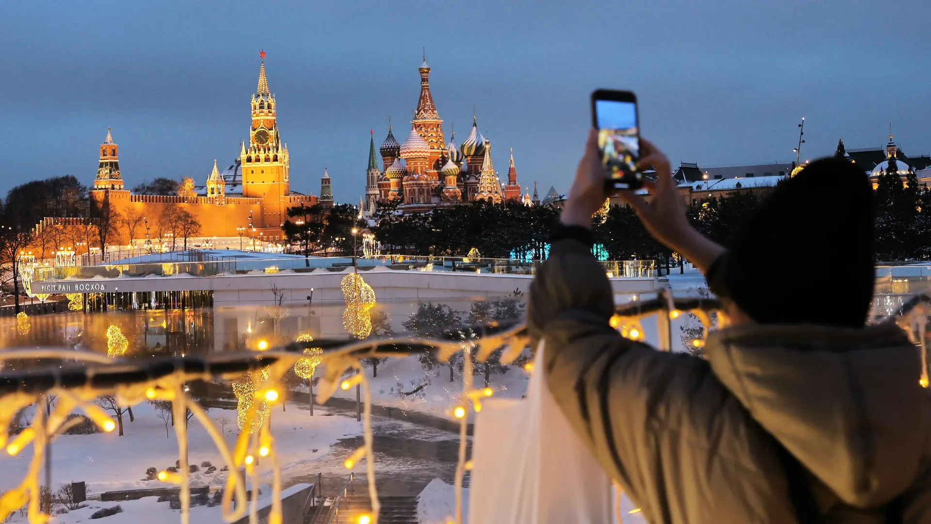 Москва глазами человека. Включи москва не. Москва глазами человека. Moscow 2011. Небоскребы москва сити.