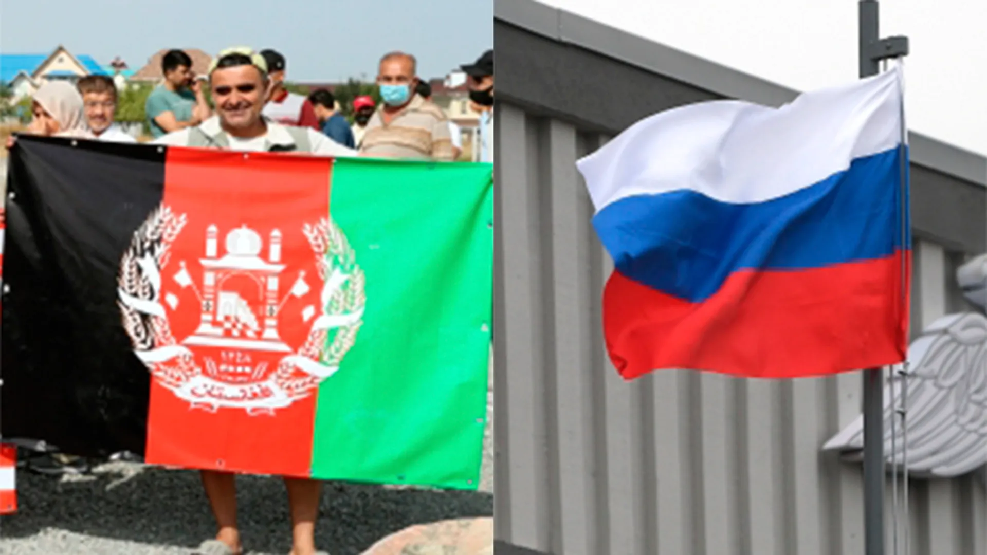 Политолог объяснил, зачем России сближаться с Афганистаном