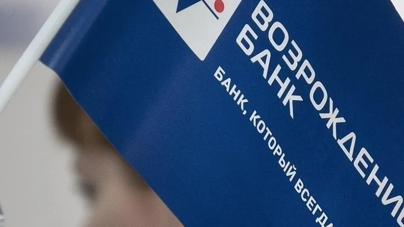 Банк «Возрождение» выдал банковскую гарантию строительной компании «Больверк»
