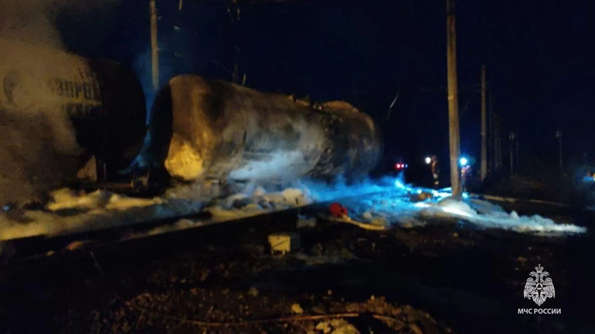 Цистерна с топливом загорелась в Ростовской области