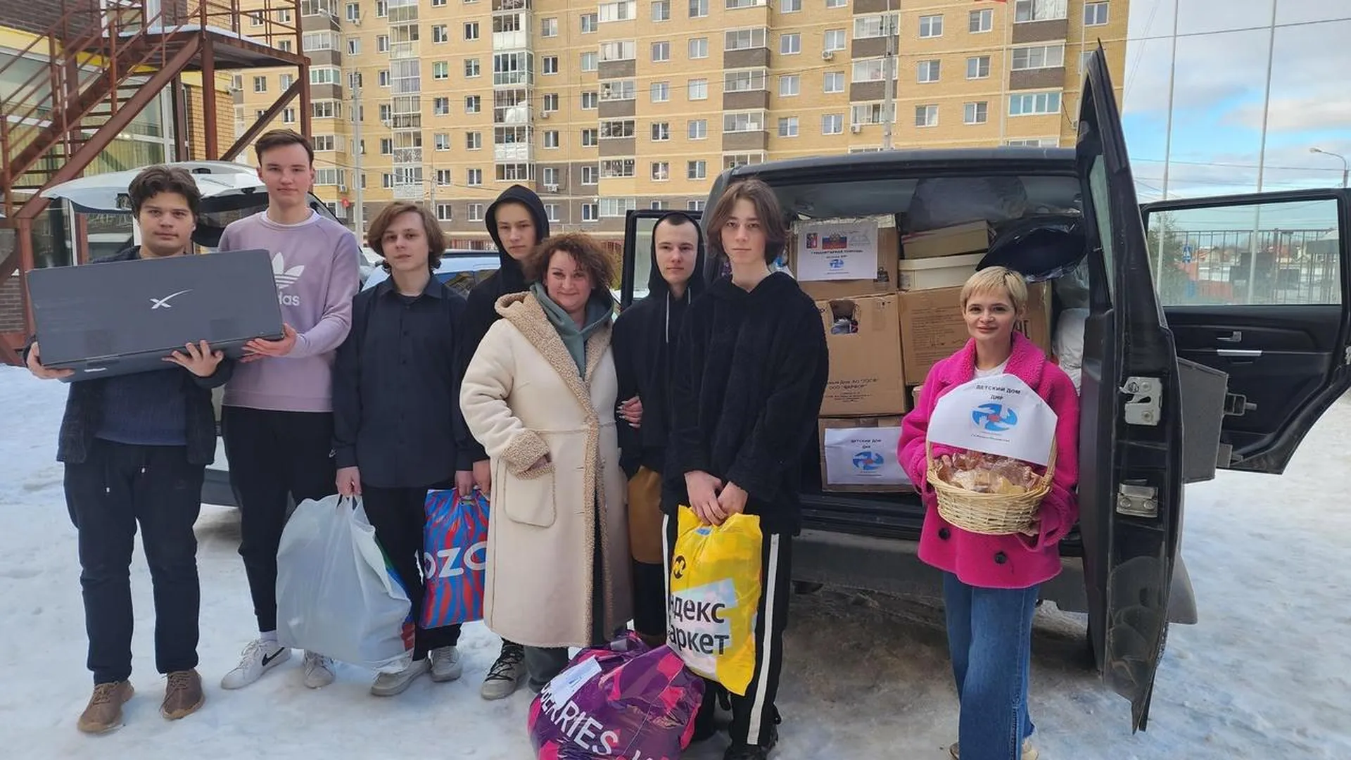 Школьники из Лосино-Петровского собрали помощь для жителей ДНР и участников СВО