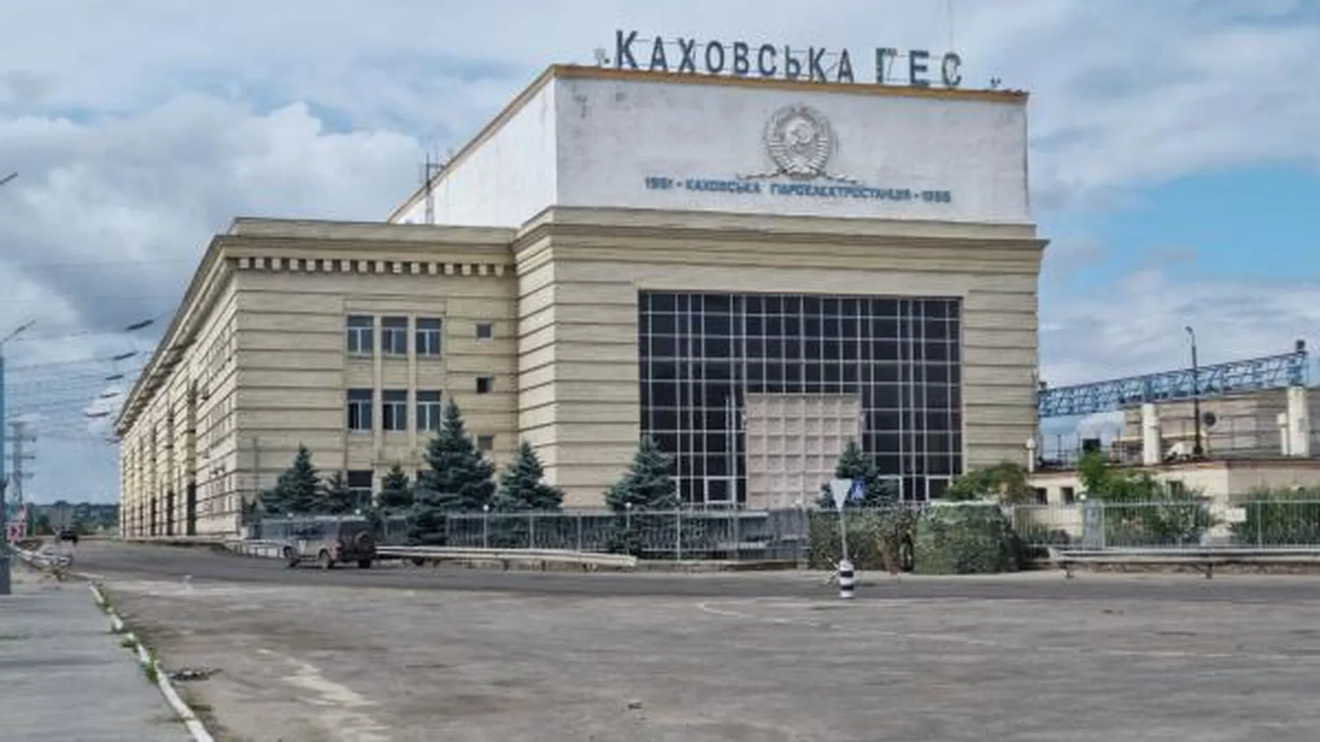 В Госдуме ответили на обвинения Киева в подрыве Каховской ГЭС