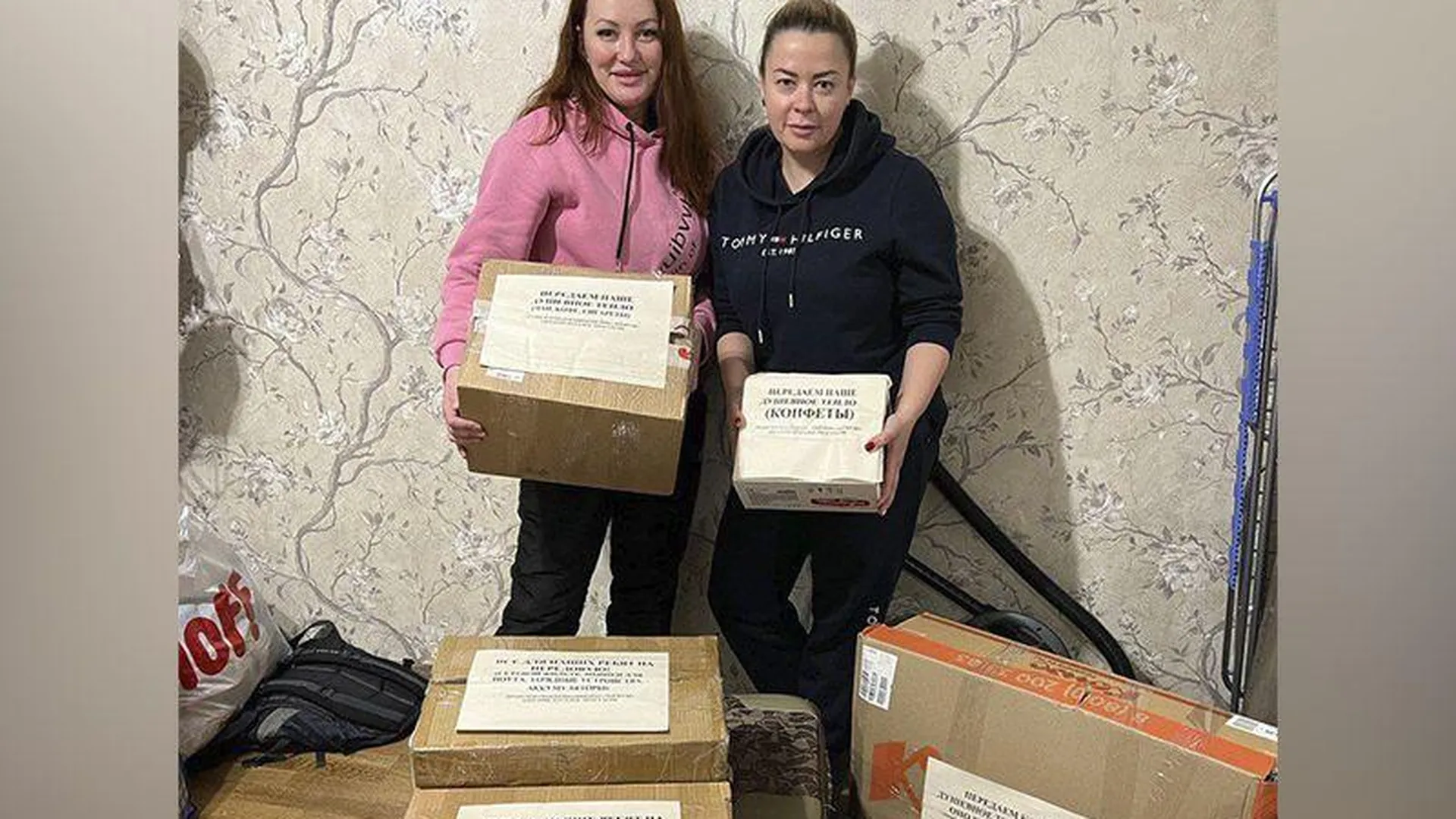 Журналист и волонтер повезет в Донецк лекарства, которые помог закупить известный певец