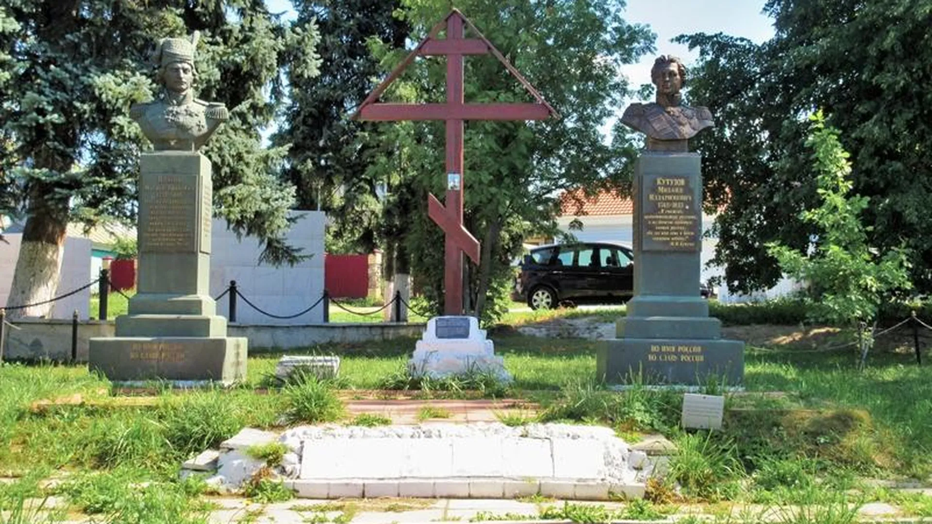 Боровский перевоз и мемориал в Еганово