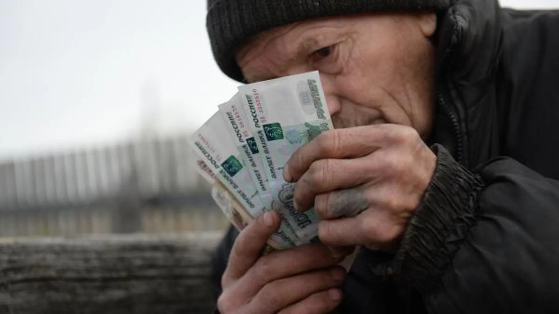 Более 2 тыс пенсионеров в Пушкинском районе получат доплату