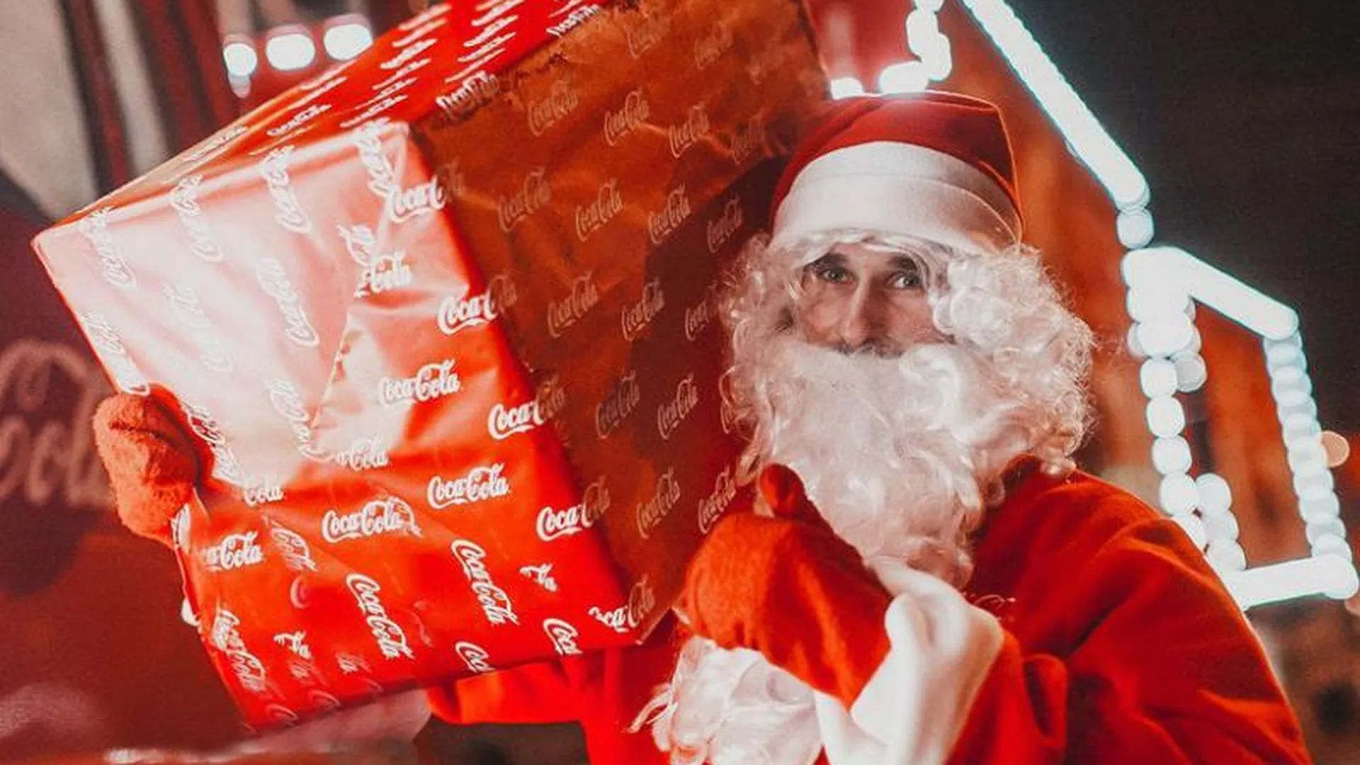 Праздник к нам приходит: караван Coca-Cola приедет к детям Солнечногорска