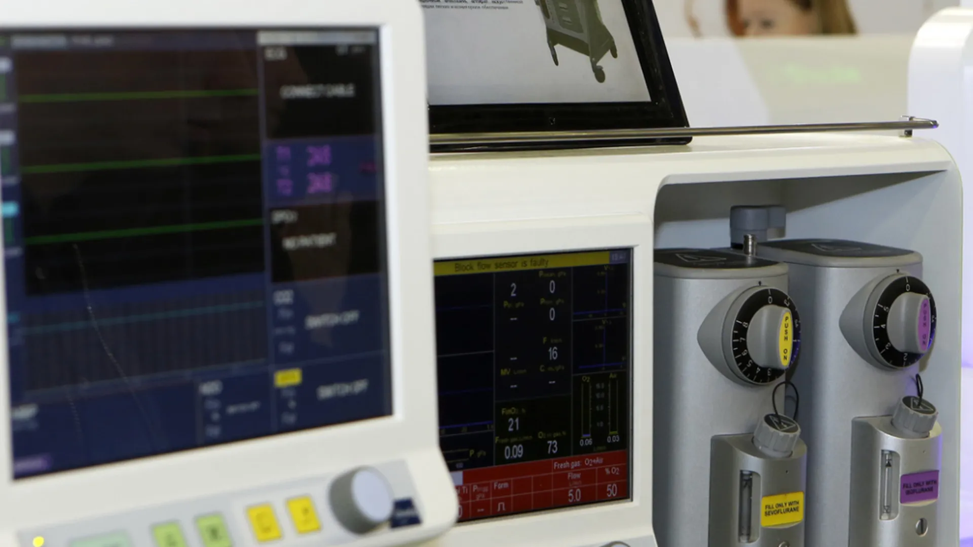 Ростех создал первый в России аппарат ИВЛ с функцией безопасной томографии