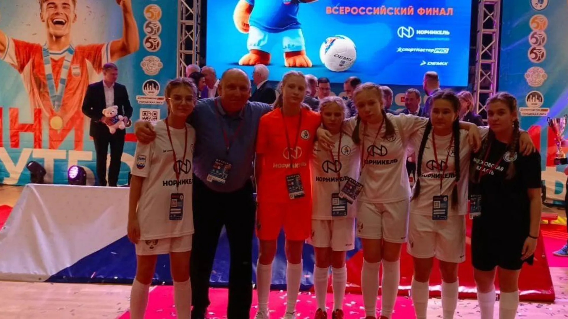 Футболистки из Каширы стали одной из сильнейших команд России