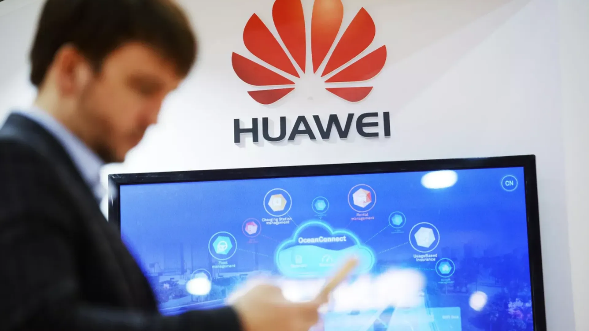Huawei закроет технологическое подразделение в России