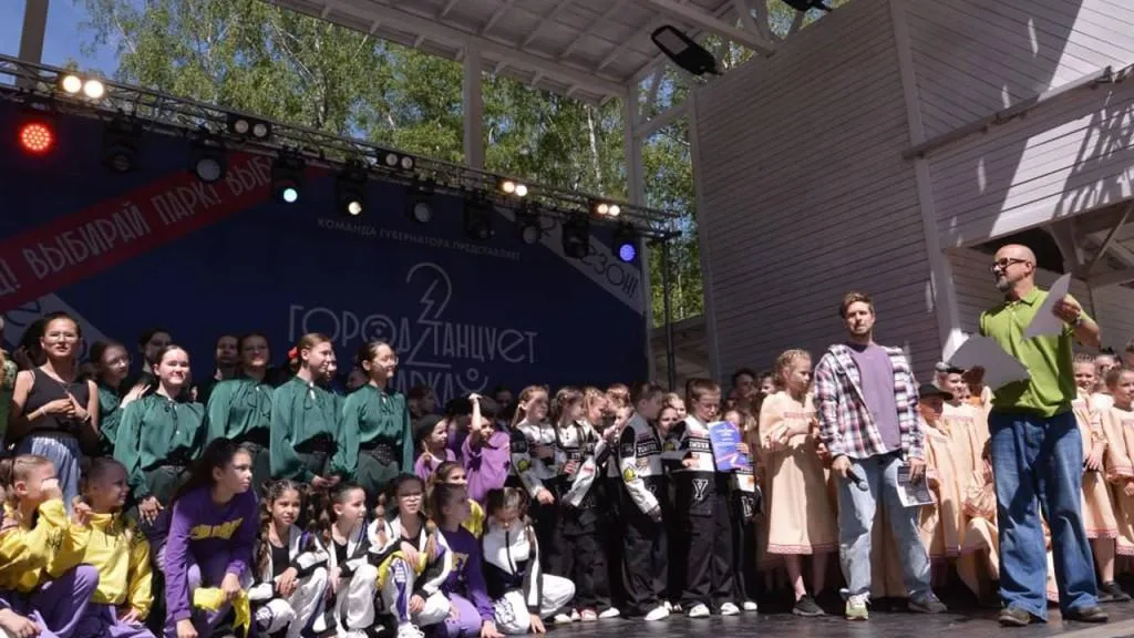 Танцоры из Городского округа Пушкинский прошли в финал конкурса «Город танцует в парках»