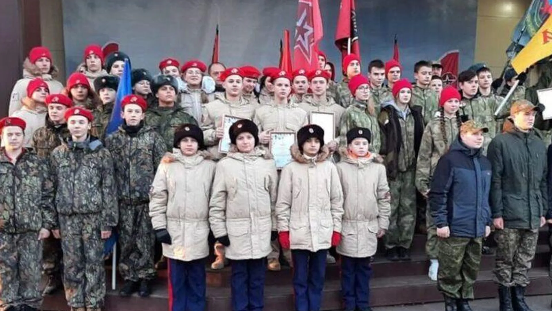 Два отряда «Юнармии» из Каширы приняли участие в военно-патриотическом слете