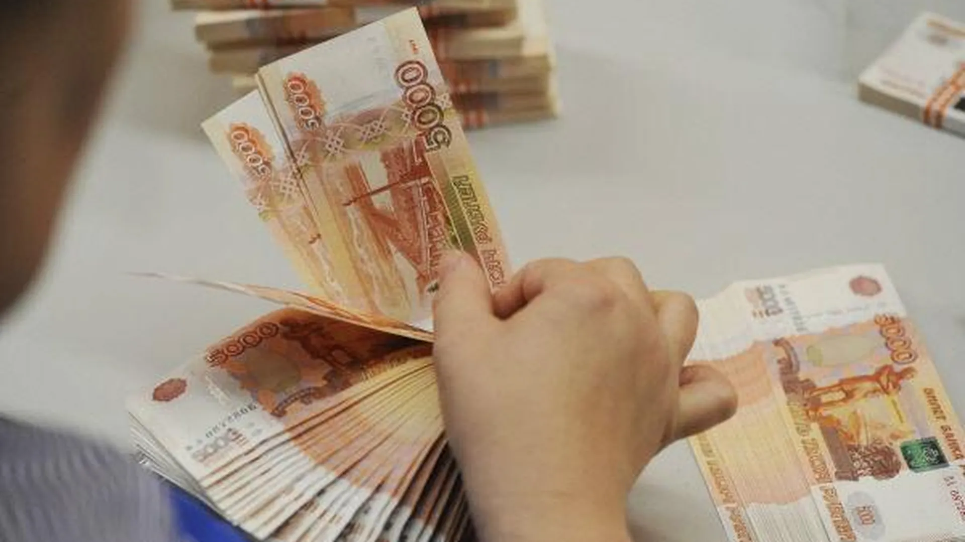 Средняя зарплата в МО составляет 40 тыс руб - Крымов