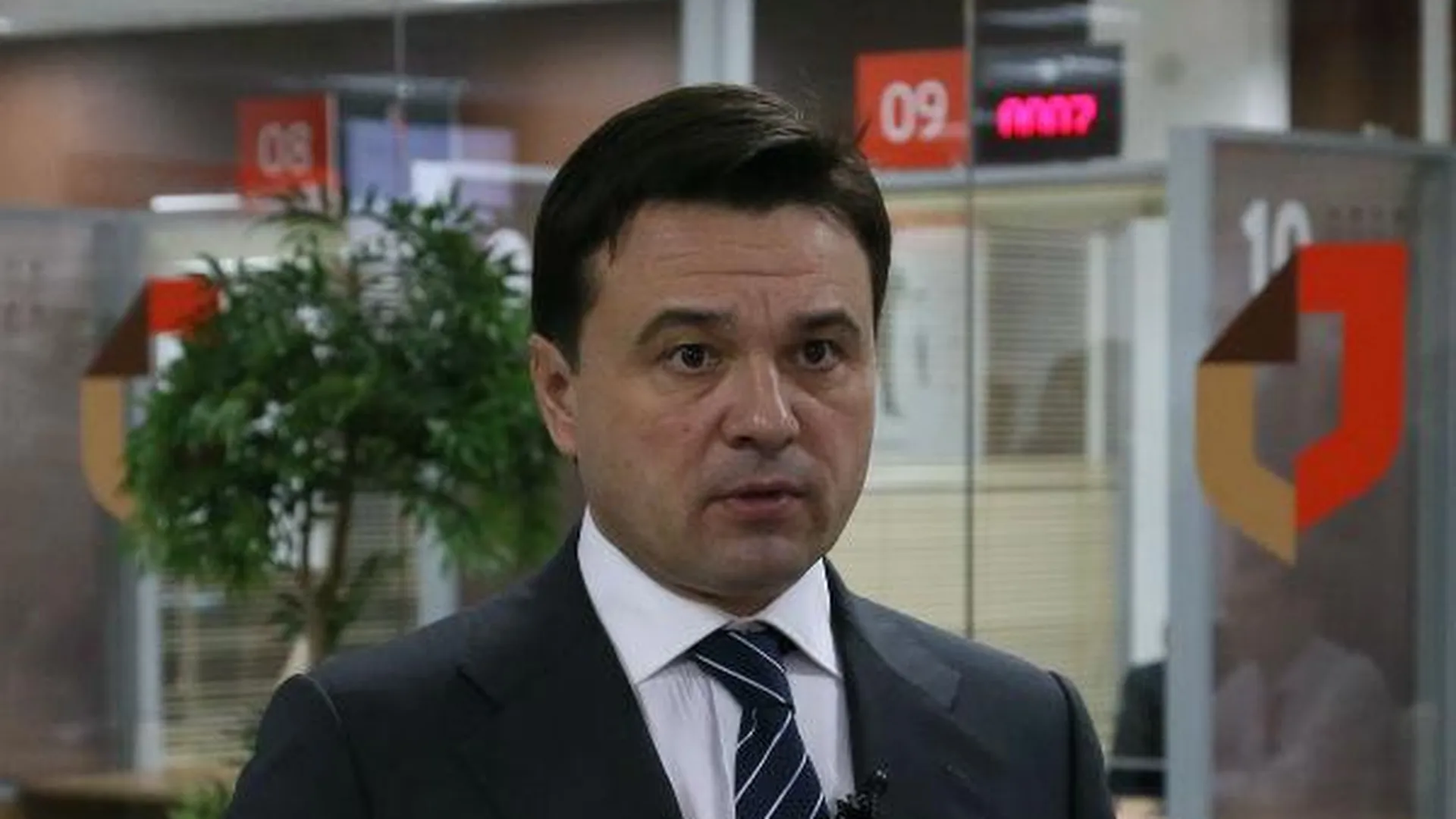 Воробьев: до конца 2015 года в Подмосковье будет работать 90 МФЦ