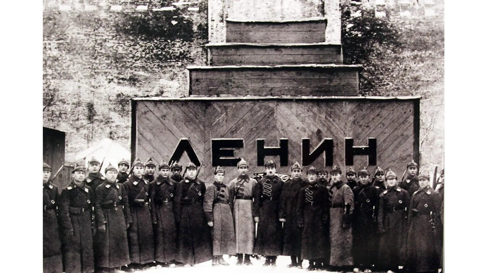 100 лет со смерти Ленина: тайны последних дней, борьба за власть и  завещание | 360°