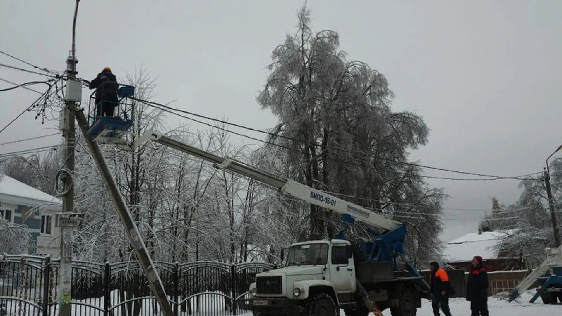 МОЭСК работает над восстановлением электросетей Сергиево-Посадского района