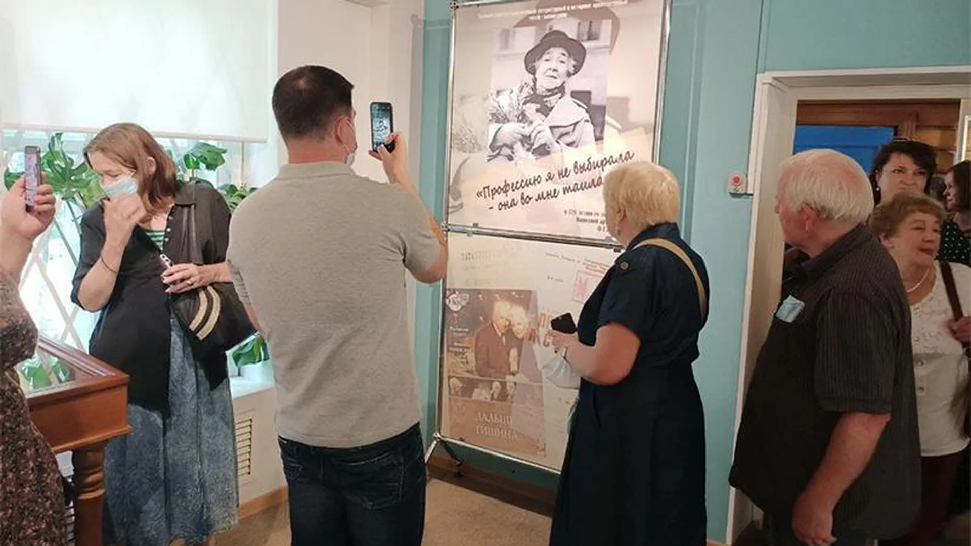 Выставка о Фаине Раневской открылась в Мелихове
