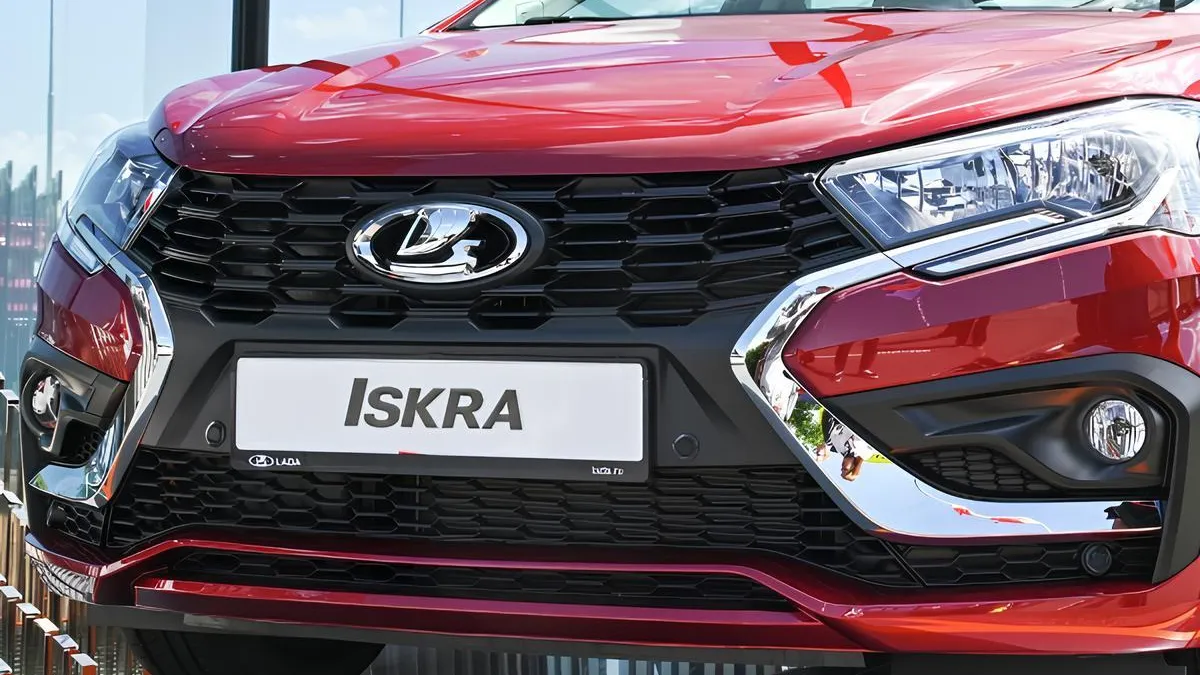 Новая Lada Iskra 2024: что известно о ценах и комплектациях Lada Iskra |  360°