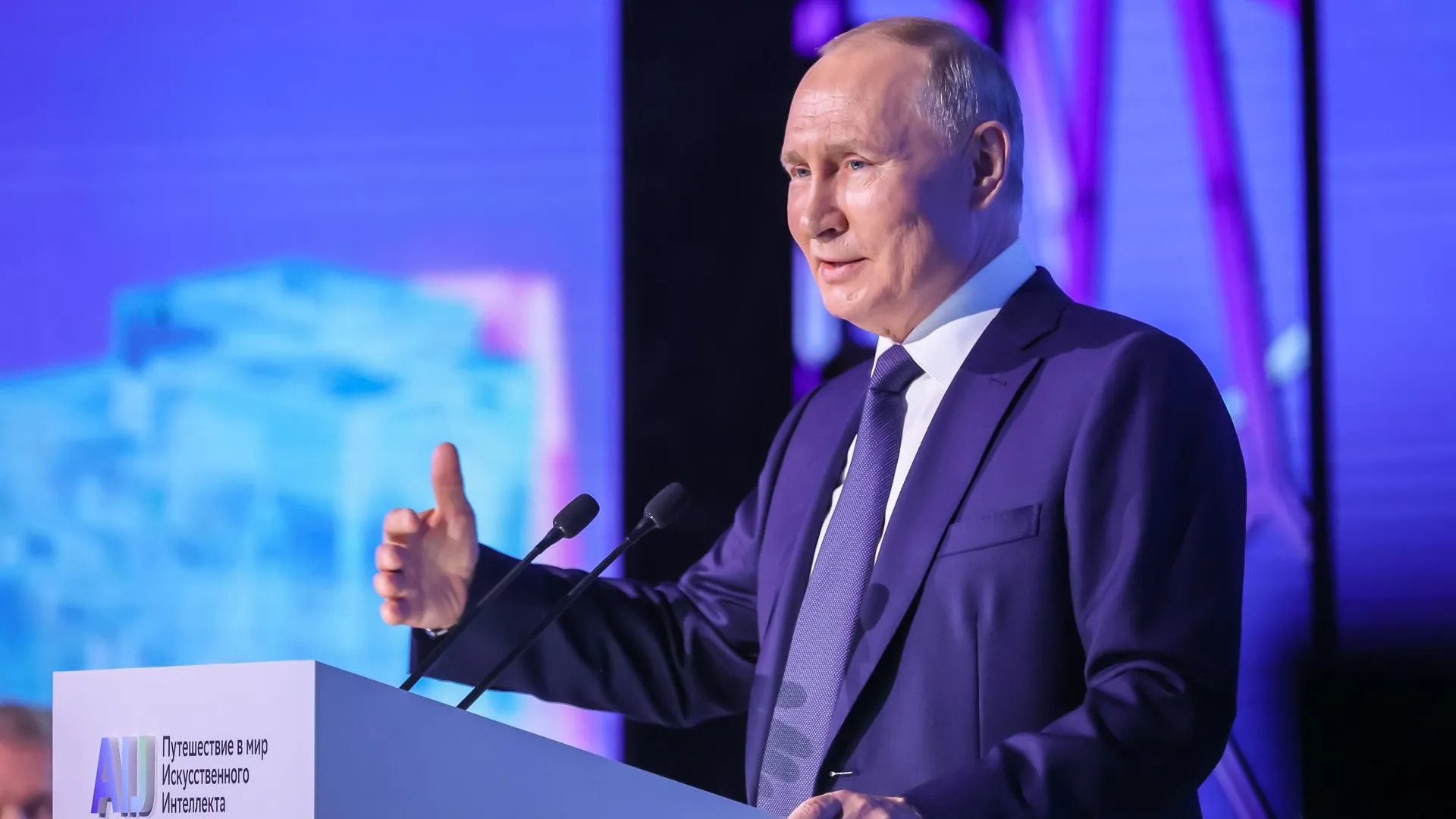 Владимир Путин примет участие в выборах президента РФ
