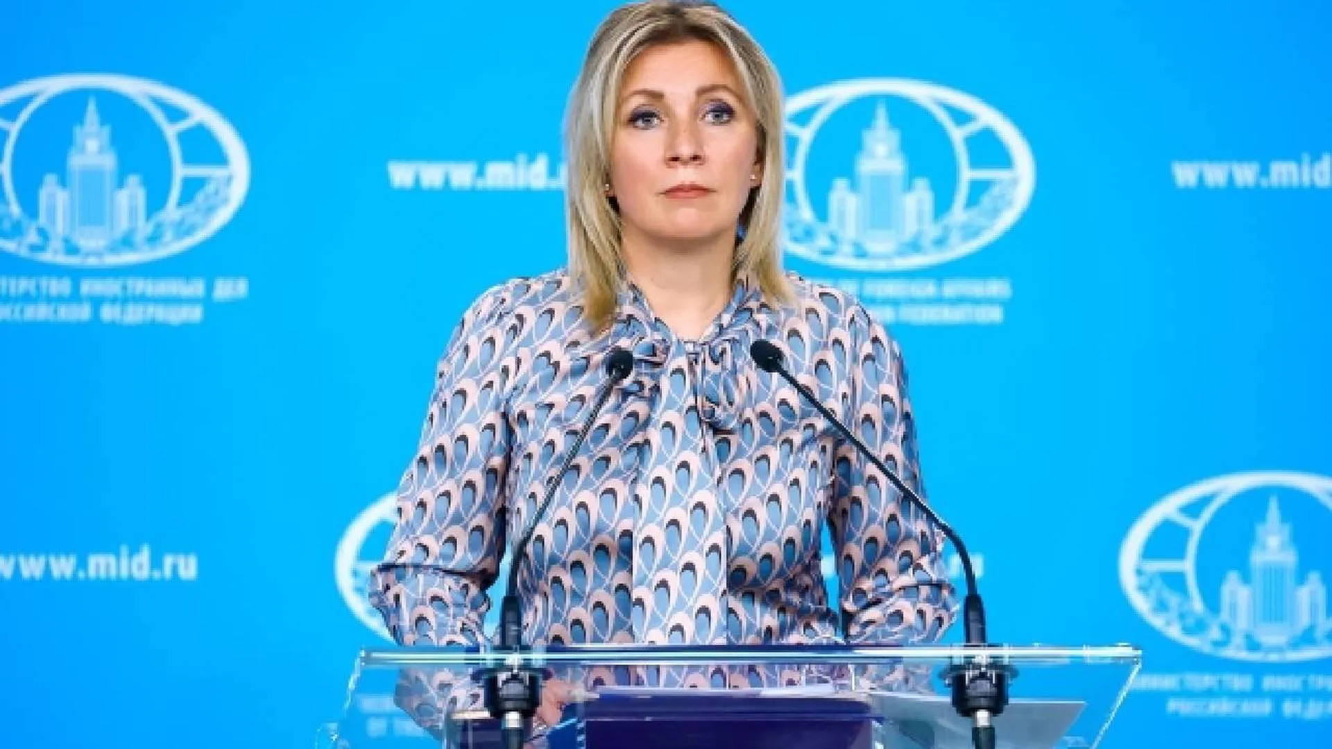Мария Захарова опровергла информацию о секретных переговорах главы МИДа РФ с США
