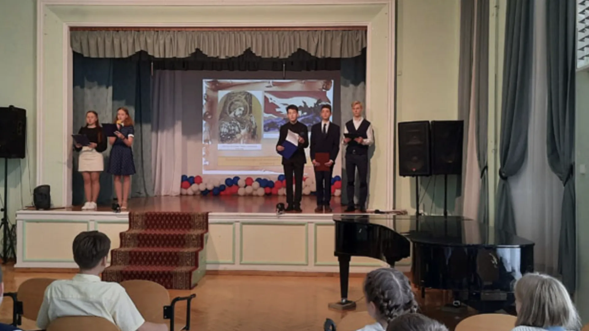 Общеобразовательная школа при посольстве России в Польше