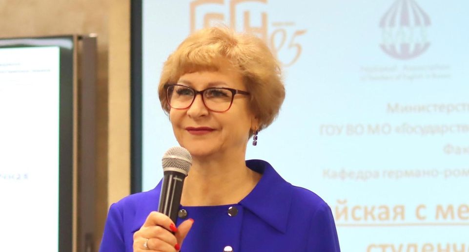 Ирина Саламатина из Коломны победила на международном конкурсе научных работ