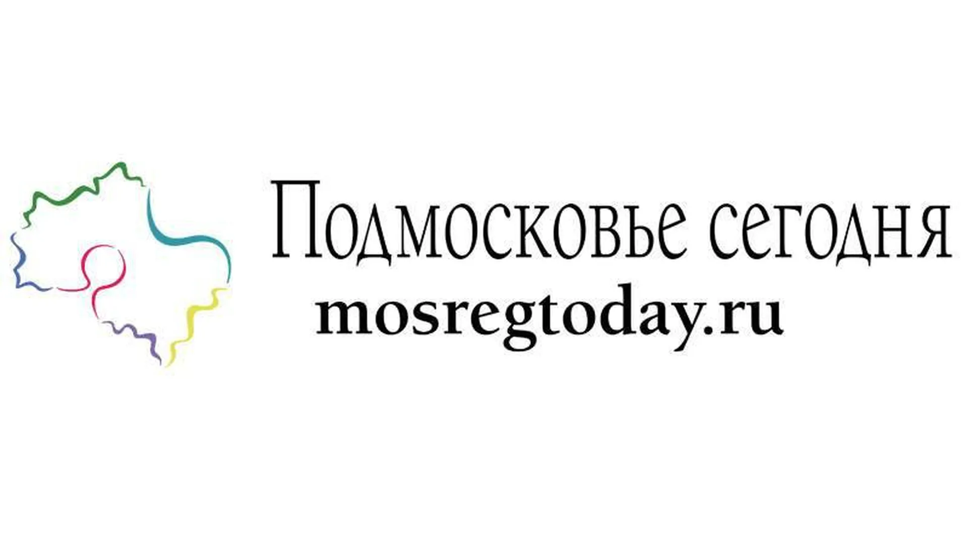 Сайт «Подмосковье сегодня» вошел в тройку самых цитируемых СМИ Московского региона в 2016 году