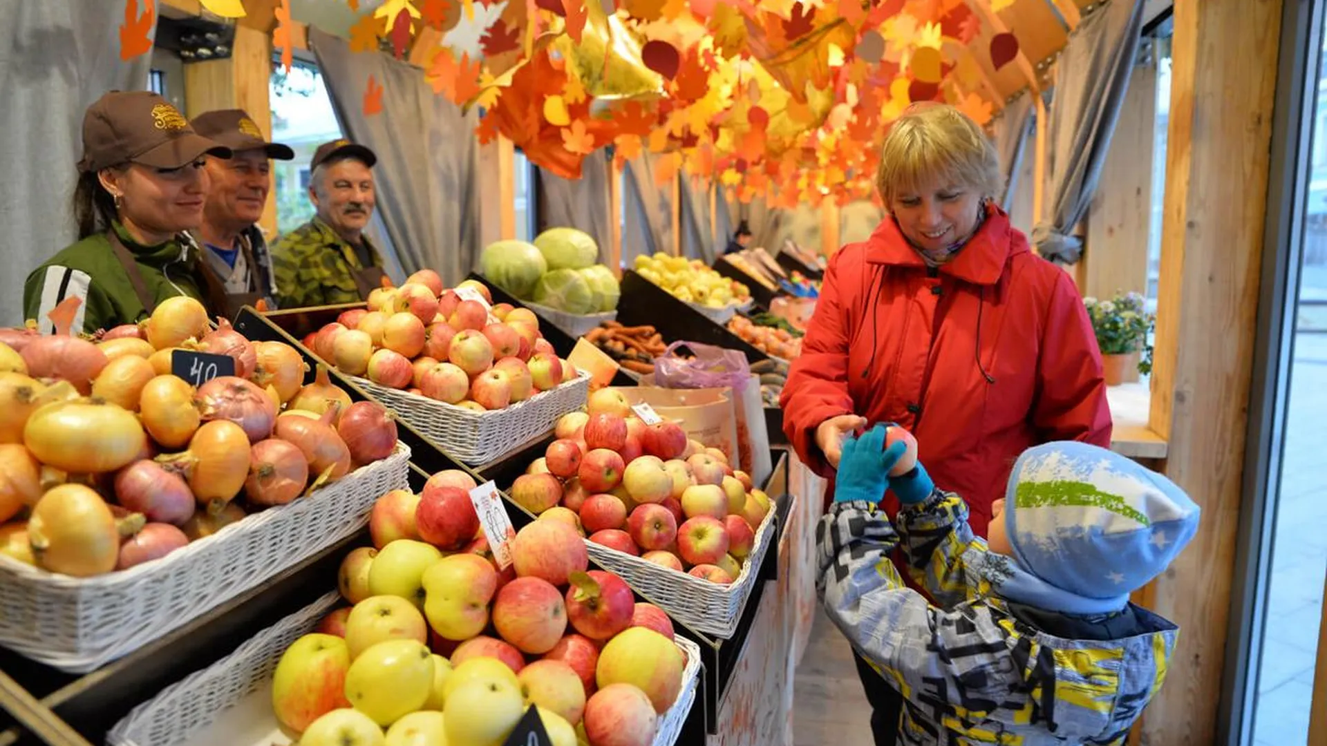 Ярмарка. Ярмарка фермеров. Ярмарка золотая осень. Фермерский рынок в сша. Осенняя ярмарка добра.