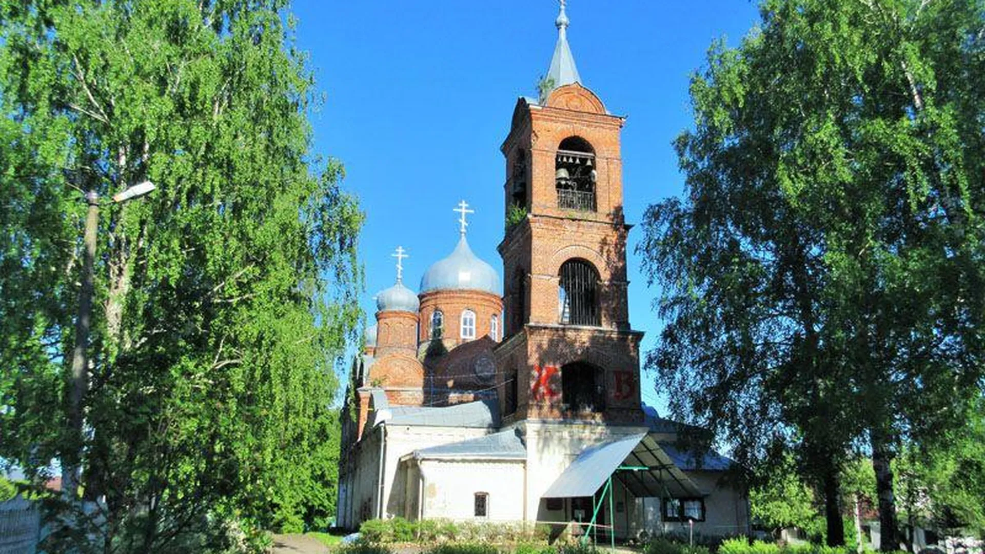 Троицкая церковь села Внуково