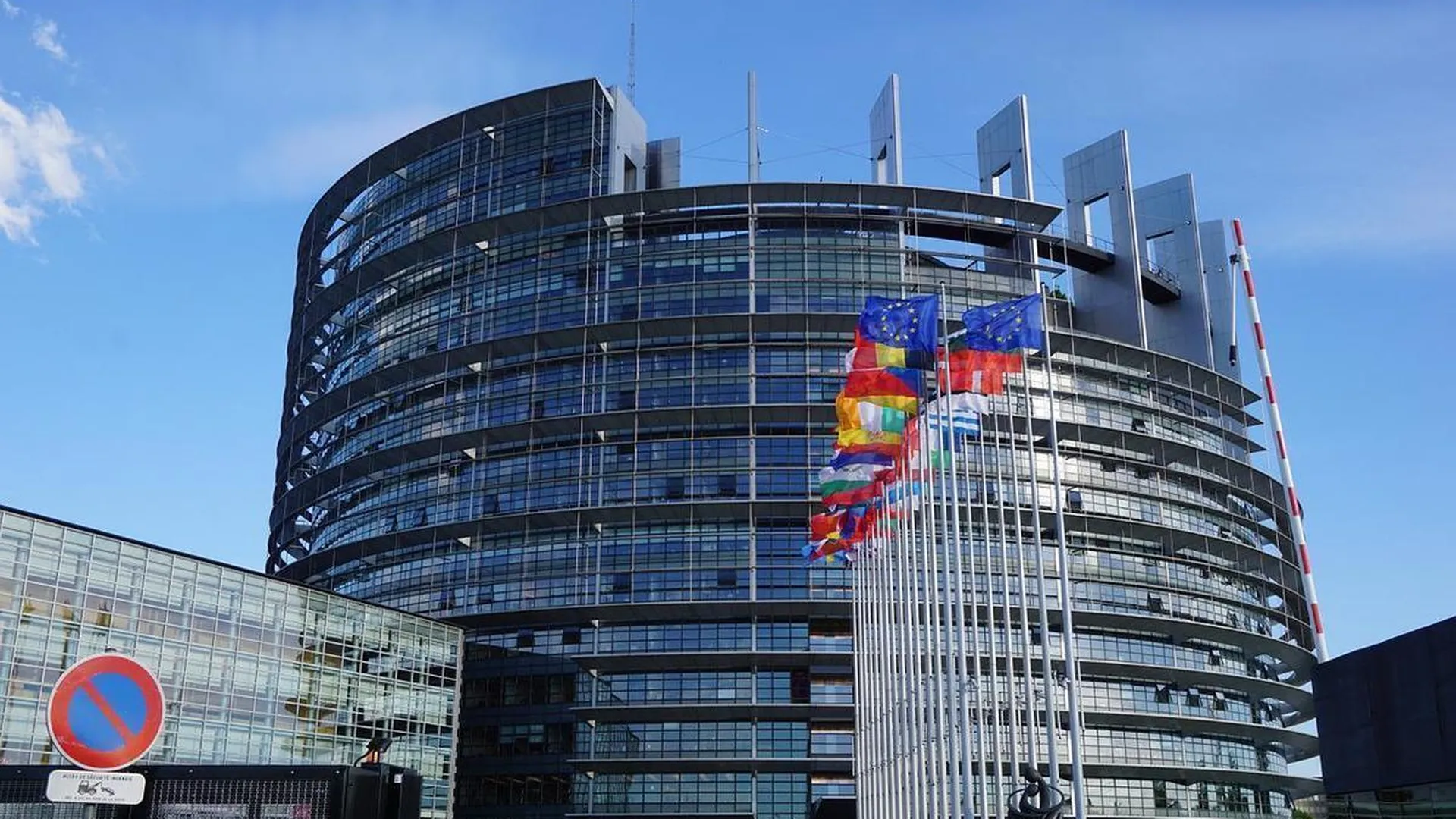Евросоюз добавит 52 организации в 14-й пакет антироссийских санкций