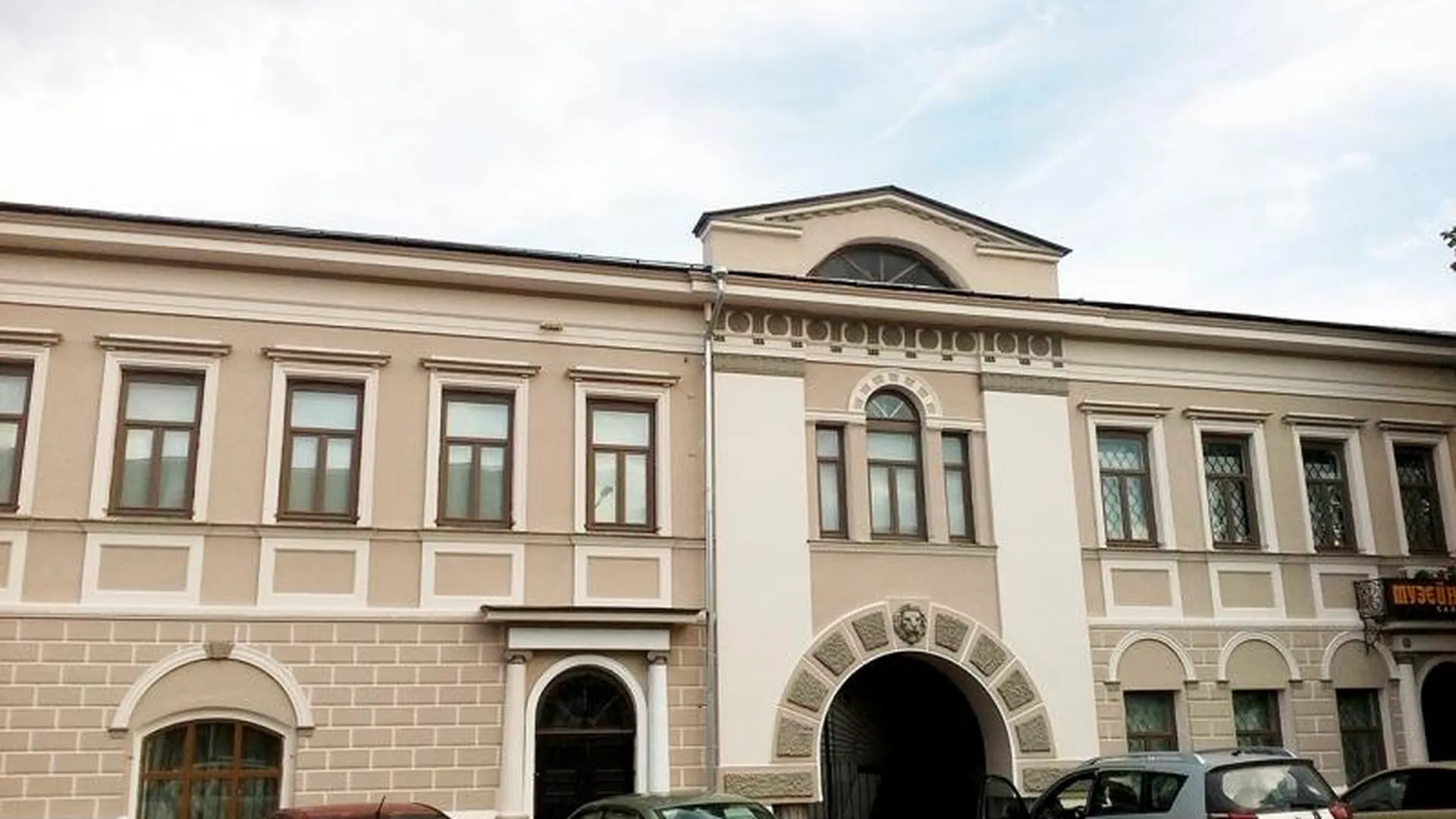 Художественный музей XIX века реконструировали в Егорьевске