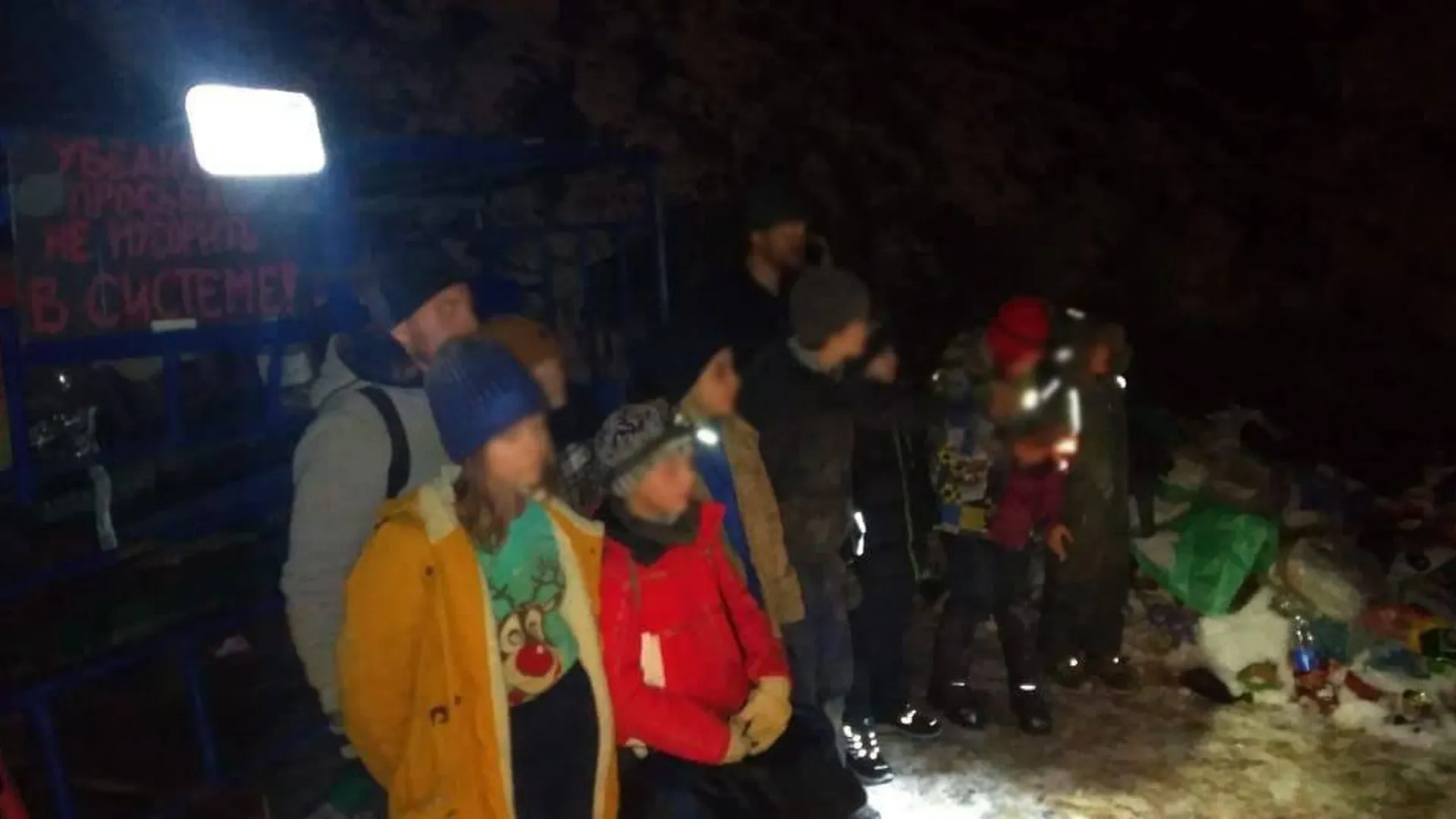 Глава Домодедова рассказал о состоянии найденных в пещерах Сьяны детей