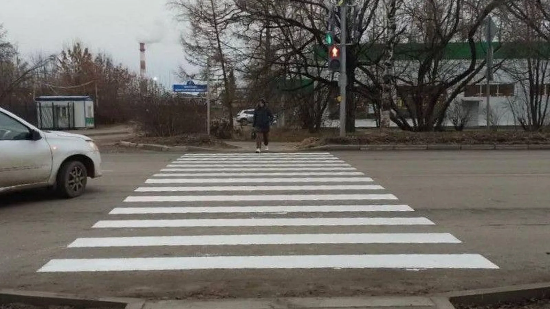 В Можайске сделали пешеходный переход по просьбам жителей