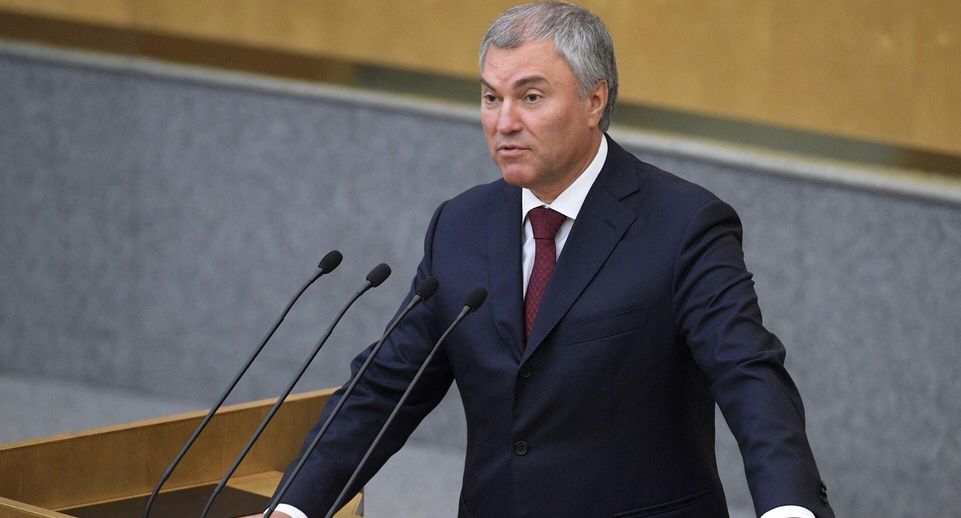 Комитет Госдумы подготовит постановление о приостановке участия России в ПА ОБСЕ