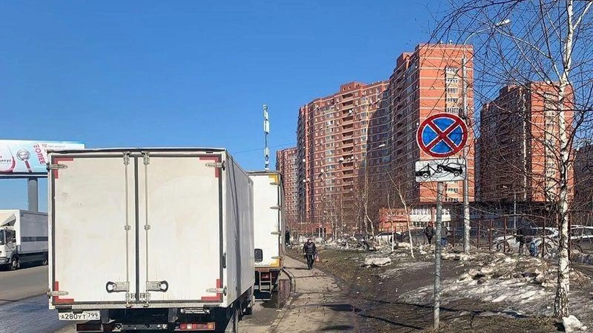 Жители Видного жалуются на грузовики, нарушающие ПДД