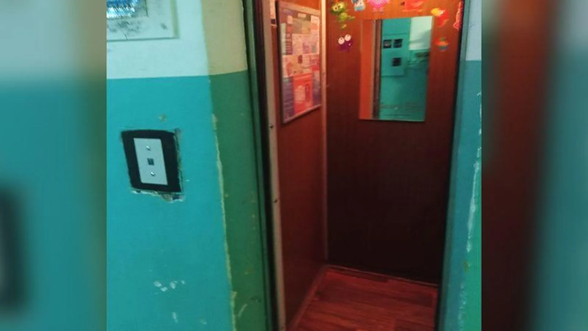 «Менять будем или к президенту обращаться»: жители Сергиева Посада требуют замены старого лифта