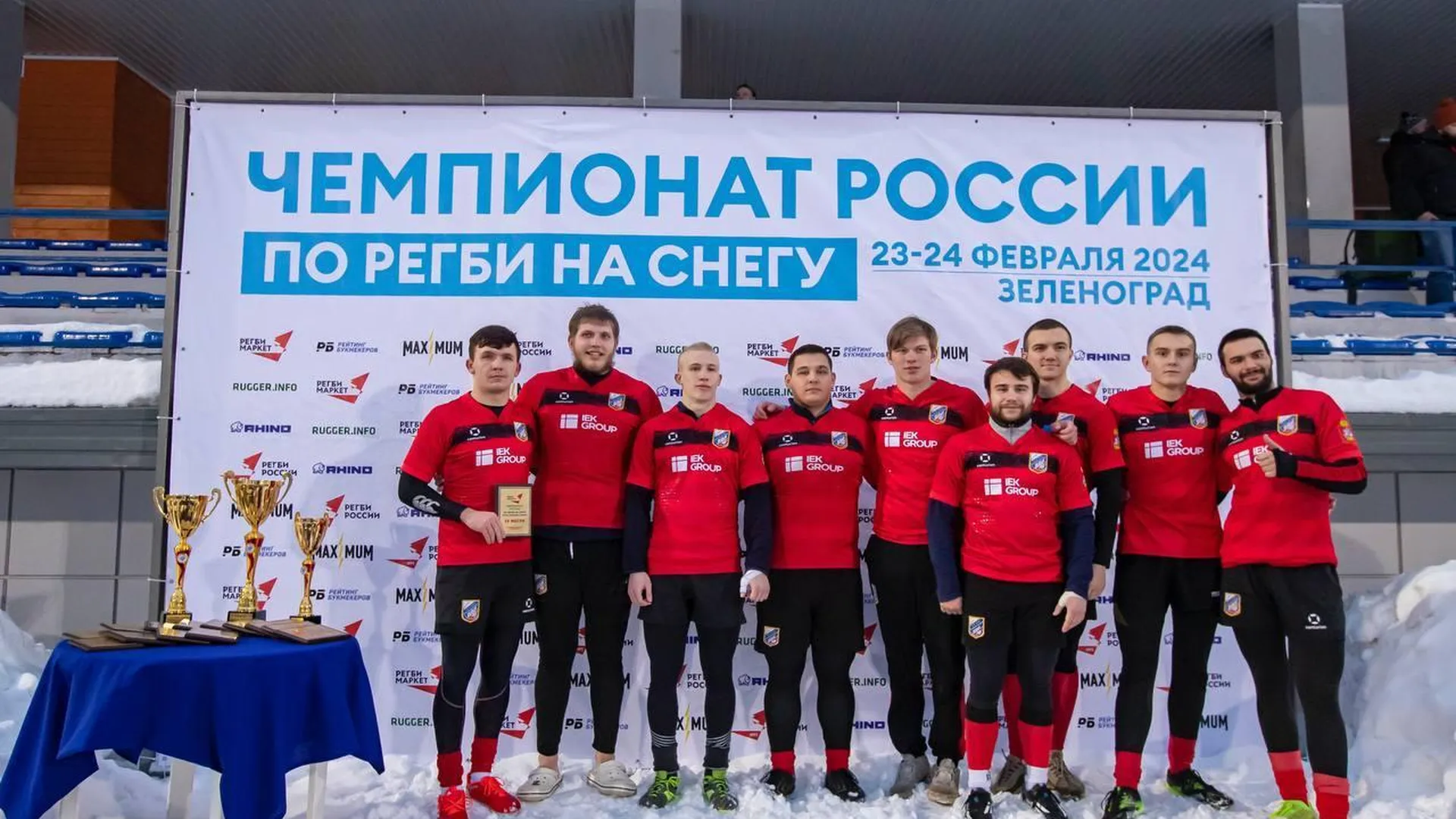 Команда «ВВА-Подмосковье» выиграла «бронзу» чемпионата России по регби на снегу